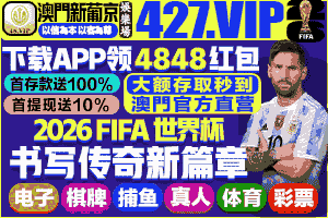 图片丢失或加载异常