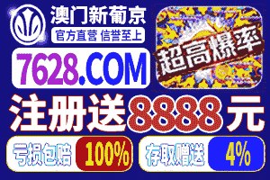 图片丢失或加载异常