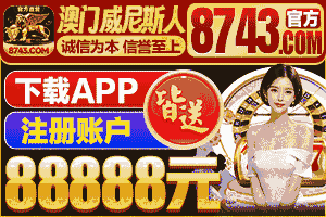 图片丢失或加载异常
